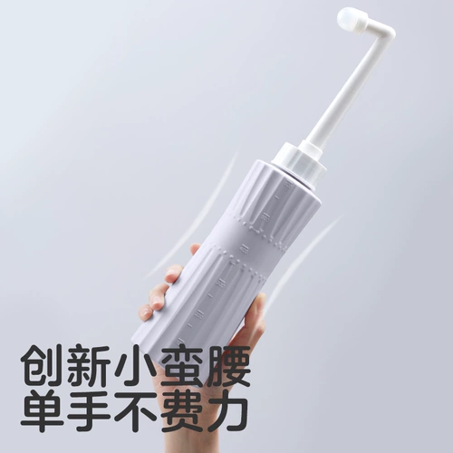 Kub Keyi от беременной личной личной стиральной машины беременных