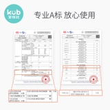 Детское осеннее боди подходит для мужчин и женщин для девочек для выхода на улицу для новорожденных, короткий рукав