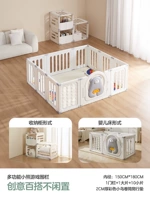 Манеж, система хранения, с медвежатами, 150см, 180см, 2см