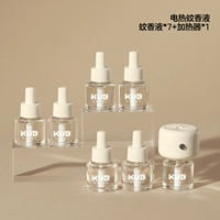 Жидкость от комаров с фумигатором