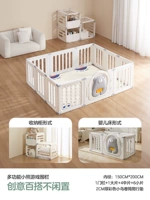 Манеж, система хранения, с медвежатами, 150см, 200см, 2см