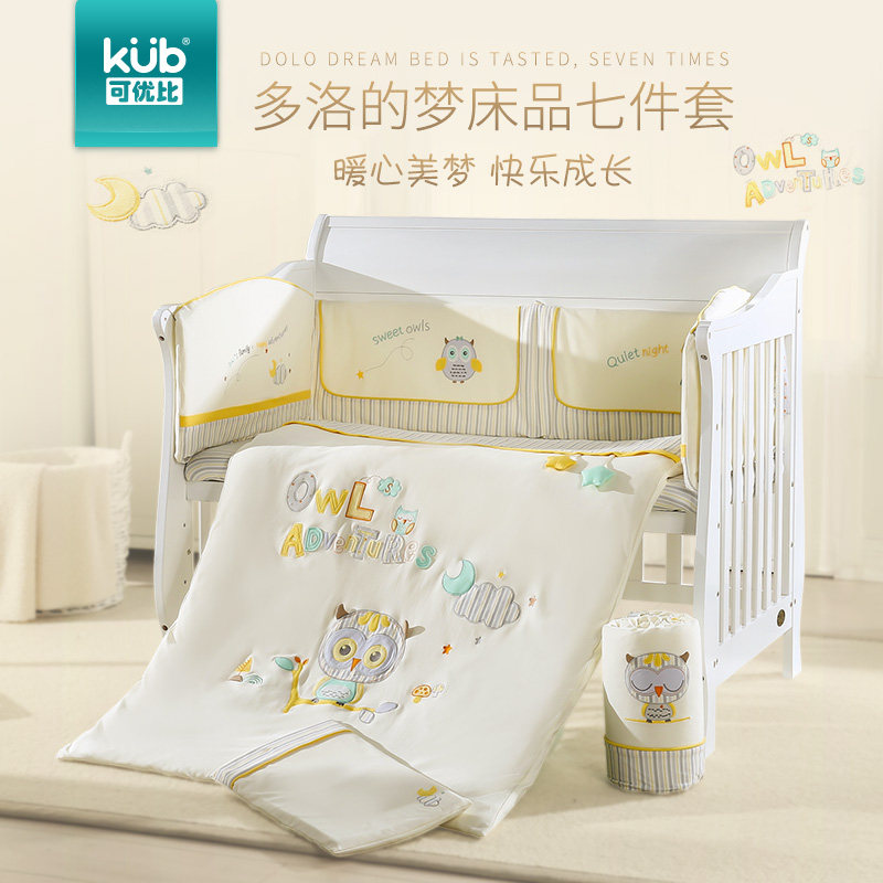 kub���ű�Ӥ��������Ʒ�׼�DLDM