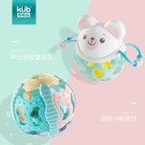 Хваталка, погремушка, игрушка со светомузыкой для спортзала из мягкой резины, 0-3-6-12 мес., 0-1 лет