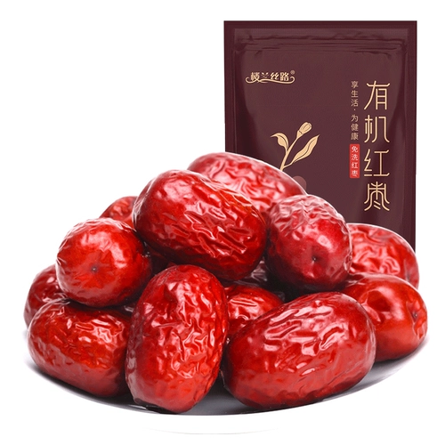 楼兰丝路 Органические красные свидания Ruoqiang Jujube Чай с длинным молочным зажимом орехи сухой не -хето