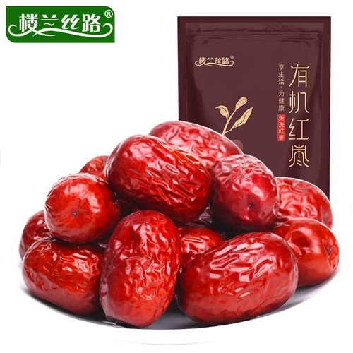 楼兰丝路 Органические красные свидания Ruoqiang Jujube Чай с длинным молочным зажимом орехи сухой не -хето