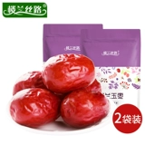 楼兰丝路 Hetian Jujube 500G*2 мешки с Синьцзян Специальные Красные Даты Специальные нефритовые джиуб