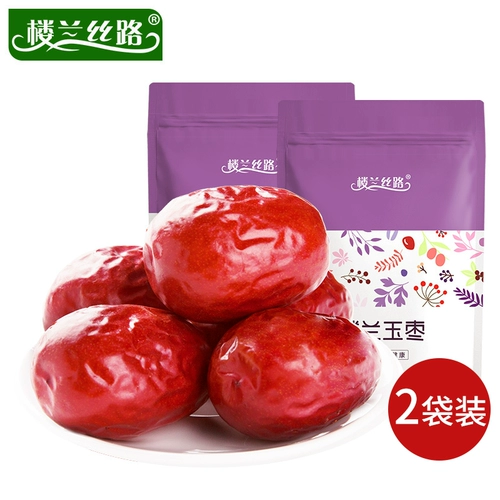 楼兰丝路 Hetian Jujube 500G*2 мешки с Синьцзян Специальные Красные Даты Специальные нефритовые джиуб