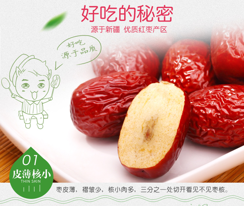 3灰2袋新包装详情_03.jpg