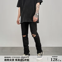 FOG классические рваные молнии 𫔀деним kanye high street Trend мужские универсальные черные тонкие джинсовые брюки-сигареты