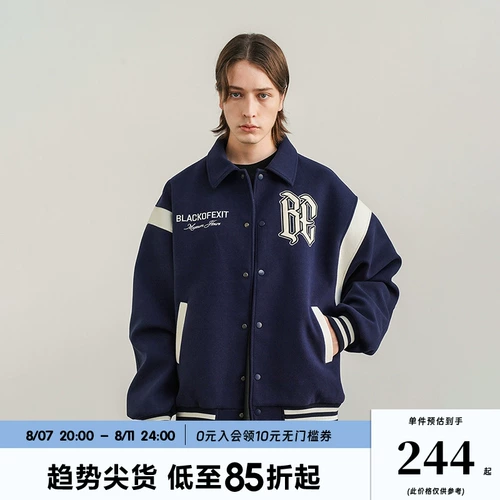 BLACK OF EXIT Пластырь, бейсбольная форма, мужская куртка для влюбленных