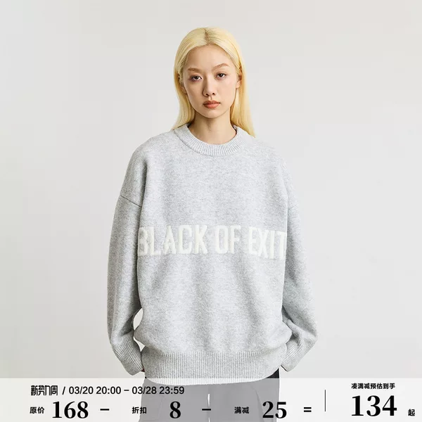 Товары от 玛丽专属