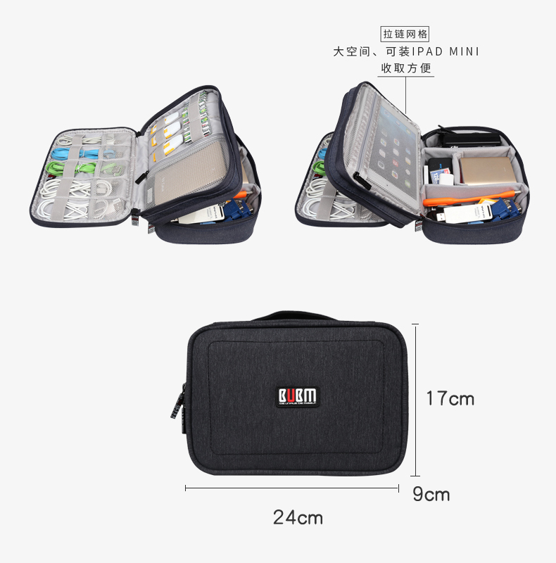 BUBM của Apple ipad Tablet PC cáp dữ liệu nhỏ túi lưu trữ 9,7 inch phụ kiện kỹ thuật số U đĩa U Shield sạc điện sạc kho báu di động đĩa cứng di động chuyến du lịch đa chức năng - Lưu trữ cho sản phẩm kỹ thuật số túi vải đựng tai nghe