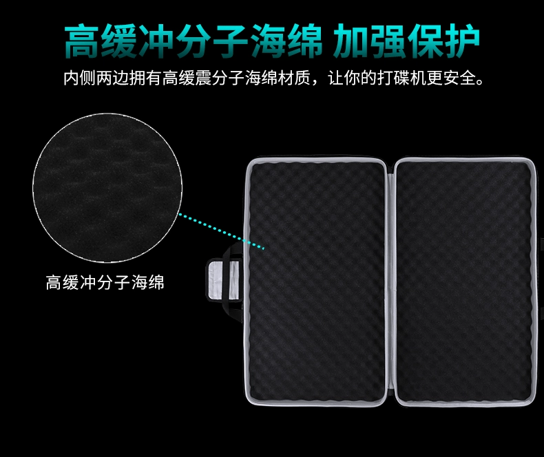 BUBM Pioneer DDJ Hard Shell RX Bộ điều khiển SX Hộp lưu trữ Bộ điều khiển kỹ thuật số Túi xách DJ Pack Dish Box Box - Lưu trữ cho sản phẩm kỹ thuật số hộp đựng tai nghe marshall
