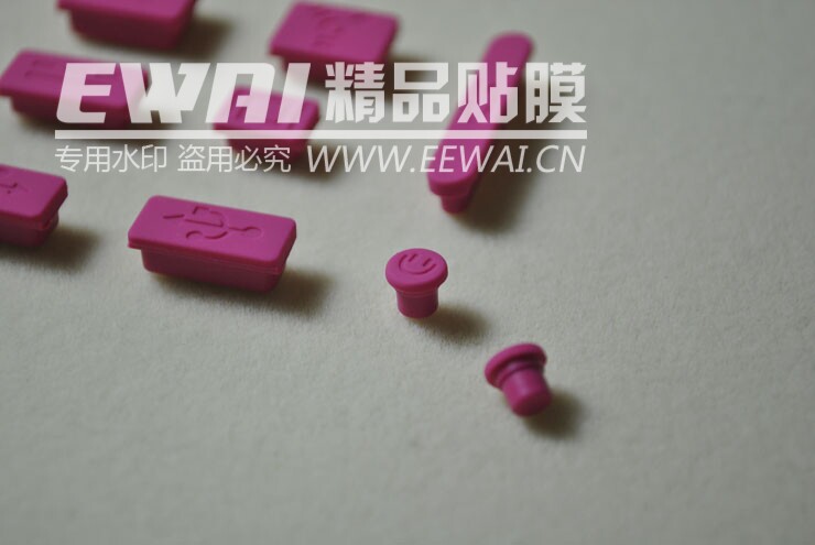 Connecteur pour téléphone portable - Ref 320823 Image 12