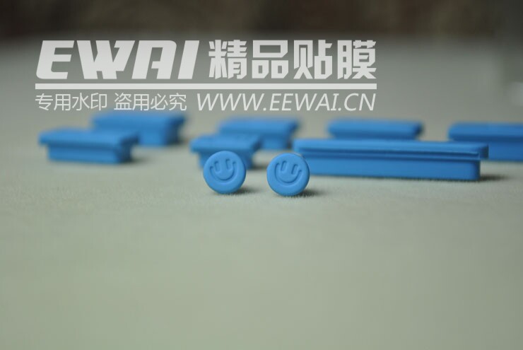 Connecteur pour téléphone portable - Ref 320823 Image 13