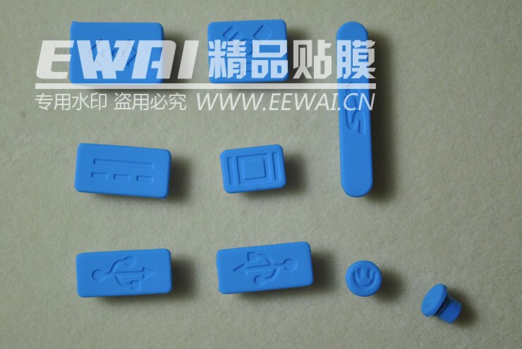 Connecteur pour téléphone portable - Ref 320823 Image 10