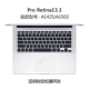 2018 new macbook apple mac notebook air13 máy tính pro13.3 inch bảo vệ phim 15 touch 12 touchpad thanh cảm ứng 2017 siêu mỏng phụ kiện trong suốt mờ