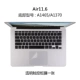 2018 new macbook apple mac notebook air13 máy tính pro13.3 inch bảo vệ phim 15 touch 12 touchpad thanh cảm ứng 2017 siêu mỏng phụ kiện trong suốt mờ