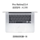 2018 new macbook apple mac notebook air13 máy tính pro13.3 inch bảo vệ phim 15 touch 12 touchpad thanh cảm ứng 2017 siêu mỏng phụ kiện trong suốt mờ