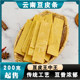 Hot pot bean curd skin strips Yunnan tofu skin oily soybean skin dry goods commercial wholesale soy products cold dishes
