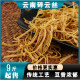 Yunnan specialty Shiping Yunsi tofu, shredded tofu, oily soybean skin, soy products, dry goods wholesale cold and salad dishes