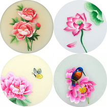 Hot sale] Su embroidery diy beginner embroidery kit New practice hand map Multi-map optional non-finished product