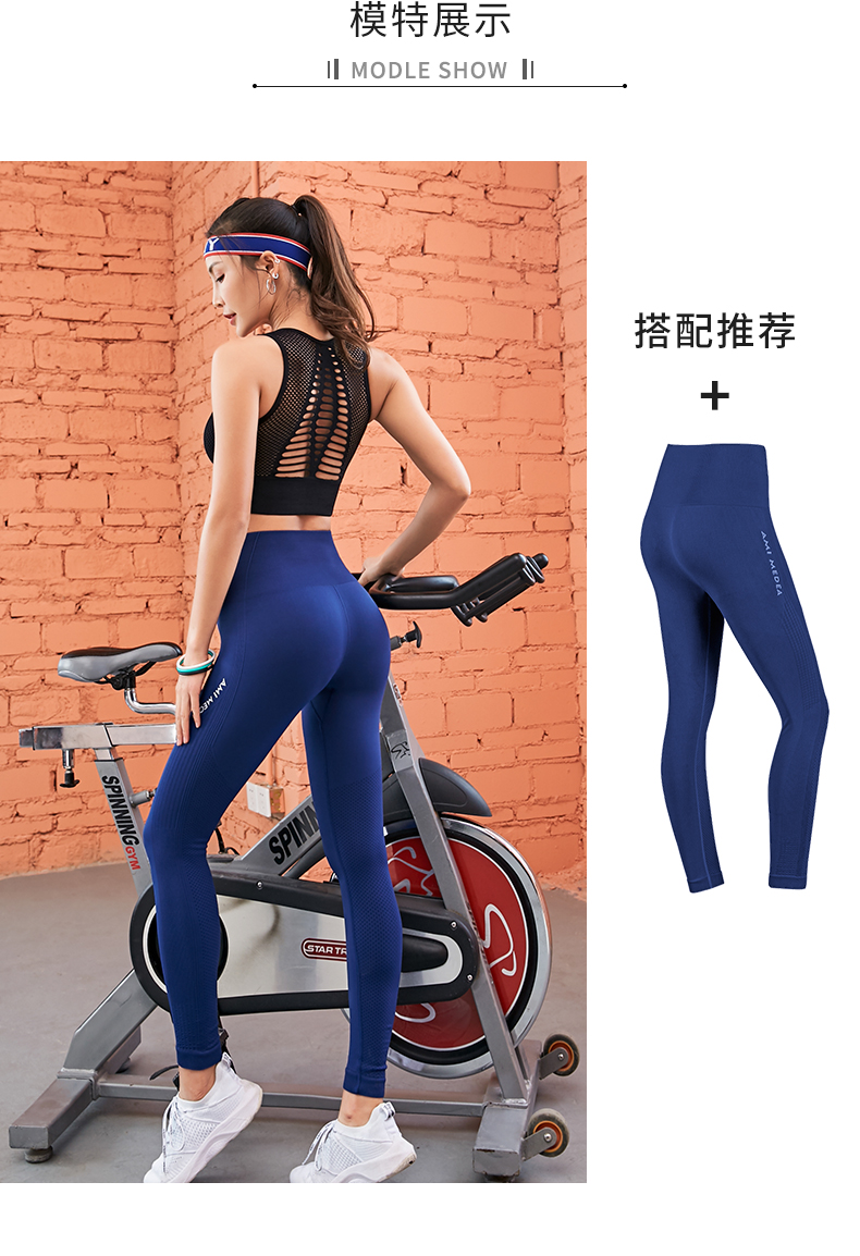 Đồ lót thể thao của phụ nữ yoga kiểu vest đẹp trở lại rỗng tập thể dục chạy chống sốc áo ngực thể thao gợi cảm - Đồ lót thể thao áo tập thể dục