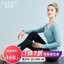 Gamesz yoga clothing women autumn and winter New long sleeve Net red temperament professional gym running fitness set