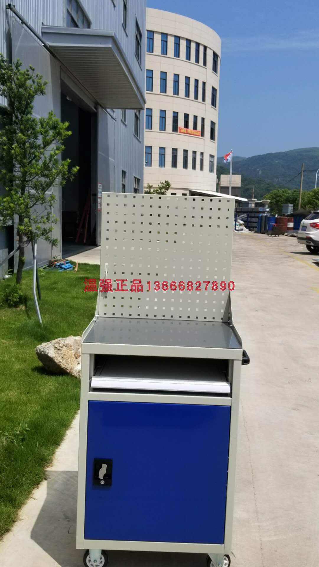 Supply computer cabinet hardware tool cabinet computer workshop computer car machine tool computer cabinet