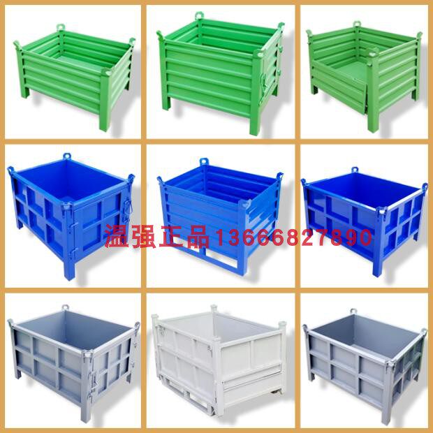 Supply Toolbox Iron Box Iron Box Product Turnover Box Steel Box Logistics Turnover Box Hair Break Box