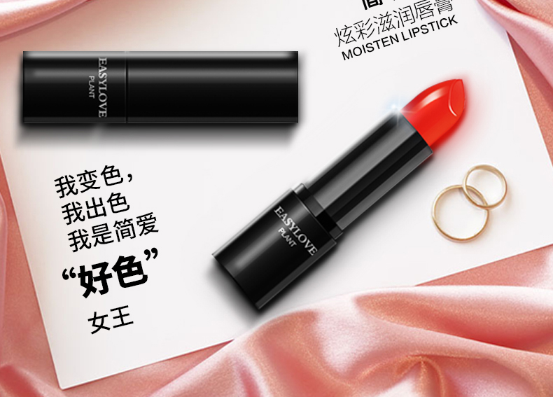Màu xanh lá cây Jane yêu son dưỡng ẩm đầy màu sắc Son dưỡng môi Son môi nhiều màu không thêm dưỡng ẩm không đánh dấu đích thực - Son môi son a26