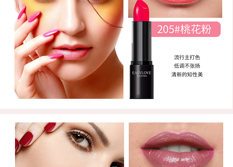 Màu xanh lá cây Jane yêu son dưỡng ẩm đầy màu sắc Son dưỡng môi Son môi nhiều màu không thêm dưỡng ẩm không đánh dấu đích thực - Son môi son a26