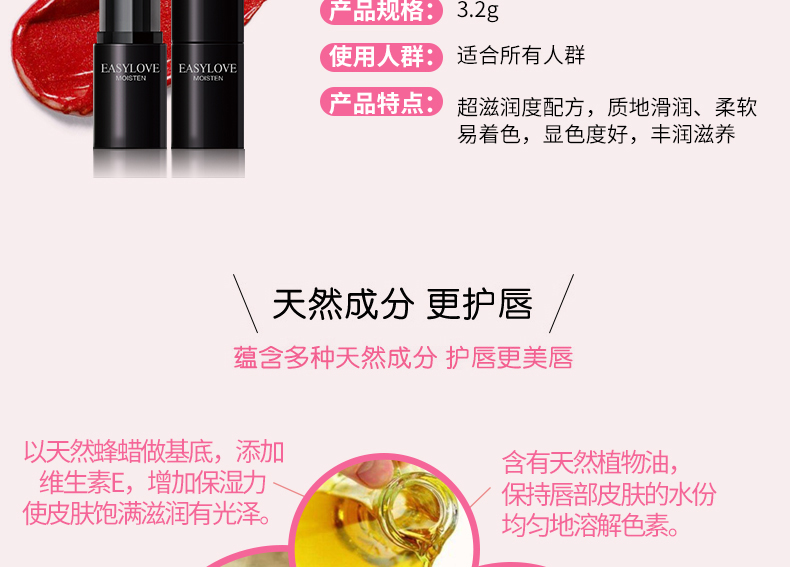 Màu xanh lá cây Jane yêu son dưỡng ẩm đầy màu sắc Son dưỡng môi Son môi nhiều màu không thêm dưỡng ẩm không đánh dấu đích thực - Son môi son a26
