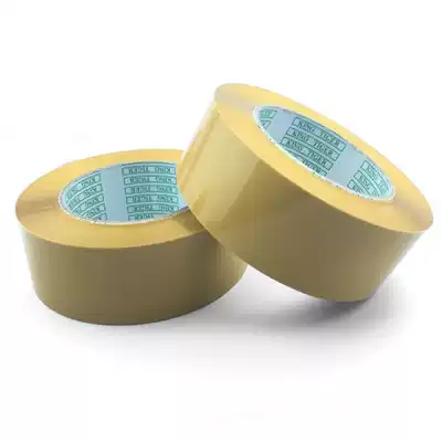 Moving paper box Scotch tape Big Roll Express packing tape tape tape tape packing box transparent sealing box tape custom
