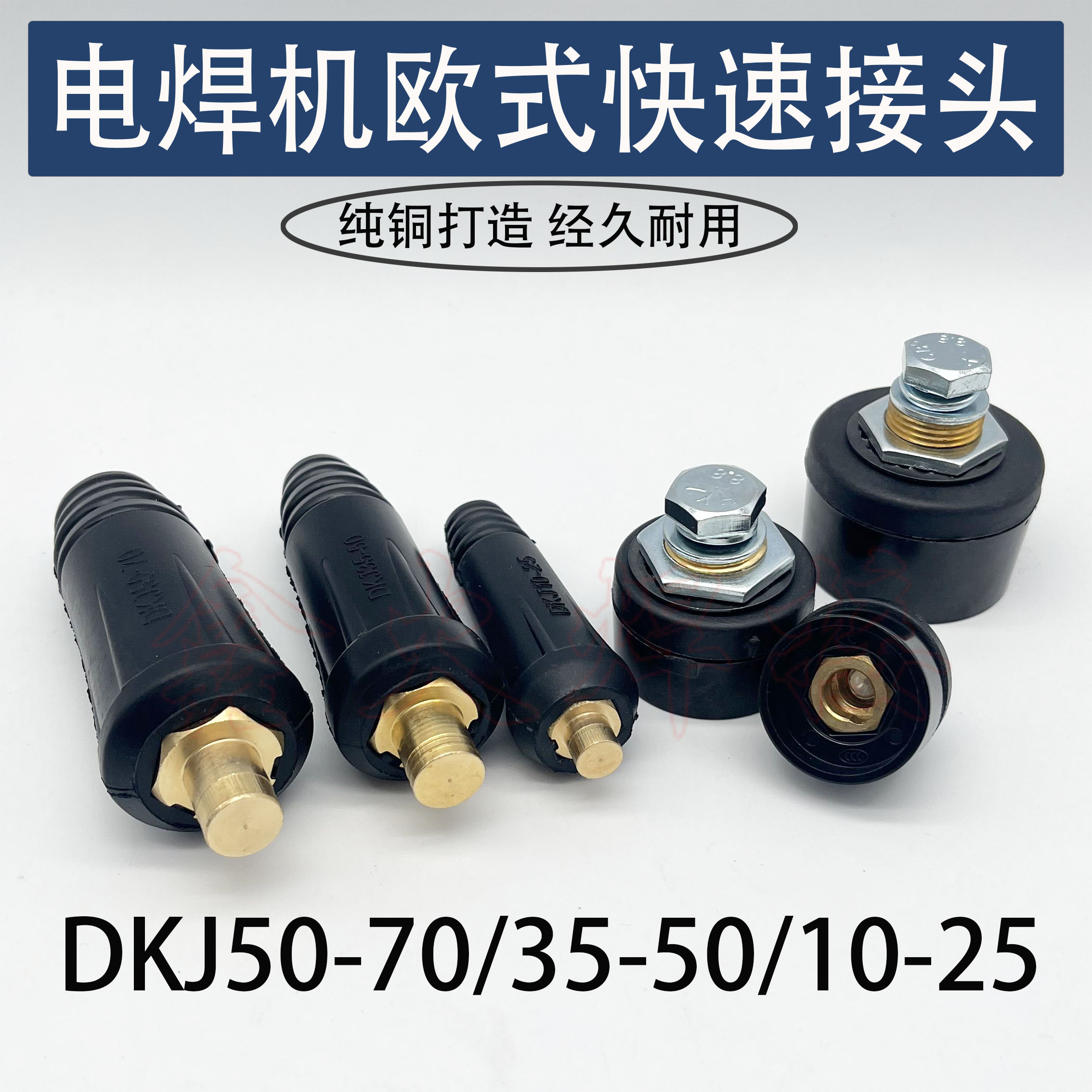 dk樣專用 GE Genteq Round Capacitor 60 7.5 uf MFD 370 Volt Z97F9817