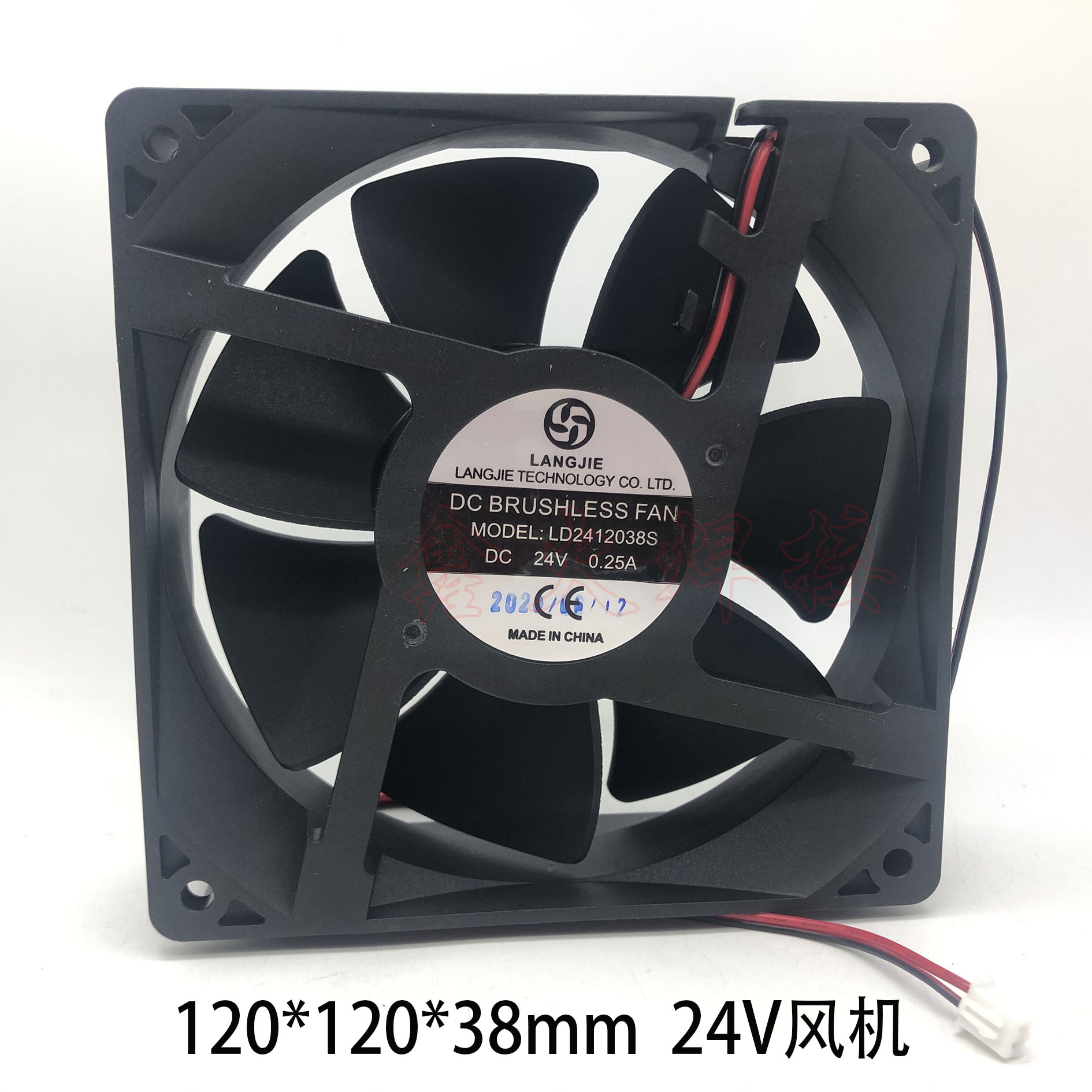 Inverter welding machine accessories DC fan DC24V 12038 axial flow fan welding machine cooling fan 0.25A