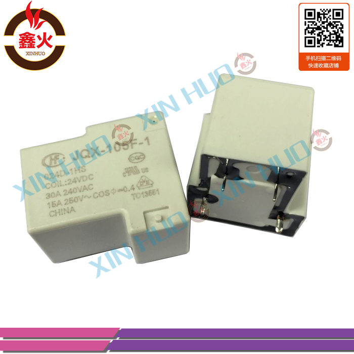 Welding machine relay JQX-105F-1 24V 4 pin T-type base plate power board commonly used relay