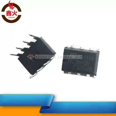 Switching power supply control chip 3845 Integrated Block IC power supply chip UC3845 welding machine auxiliary power supply IC