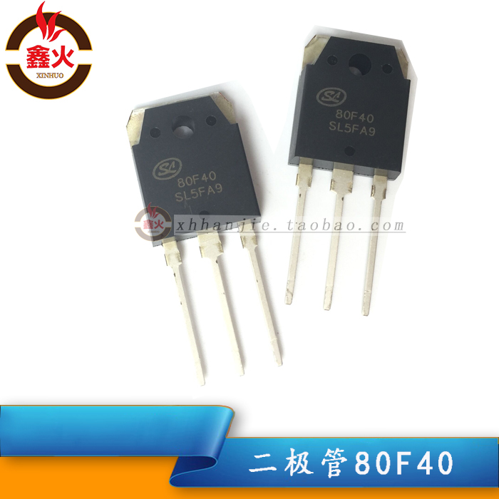 welder rectifier diodes
