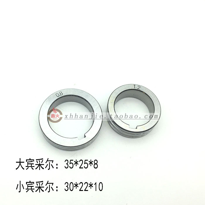 Gas Fidelity Welding Machine Accessories Large Body Bingers Wire Wheel Vertical Motor Guide Wire Wheel 0 8 1 1 0 2