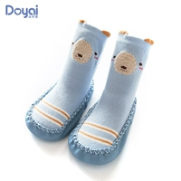 Синий медведь