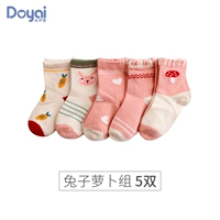 ПАСЫ РЕДИЧЕСКИЙ ГРУППА РЕДИЧЕСКИ