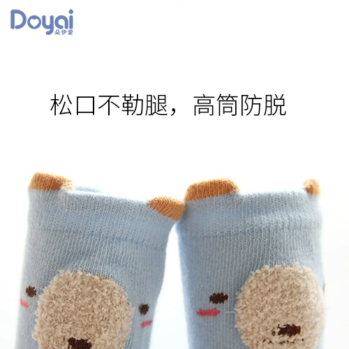 Детские туфли, нескользящий осенний шнурок-держатель для раннего возраста, носки для новорожденных для младенца, мягкая подошва, 1 лет, средней длины