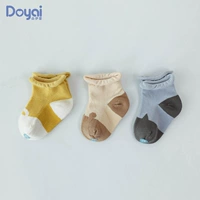 (Net Eye) животное модель