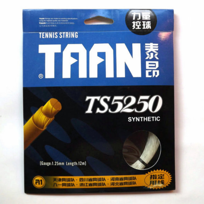TAAN Thái Ang 5200 5250 đàn hồi bền rung thấp sợi tổng hợp mềm dòng vợt tennis dòng hai wilson pro staff 270g