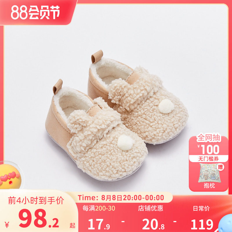 David Bella Girls Shoes Spring and Autumn New Baby Shoes Soft Soft Soft Boy Inside Shoes