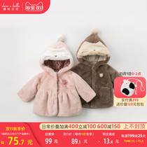 (Cotton) David Bella childrens clothing childrens coat winter New Girls baby cotton clothes childrens clothes