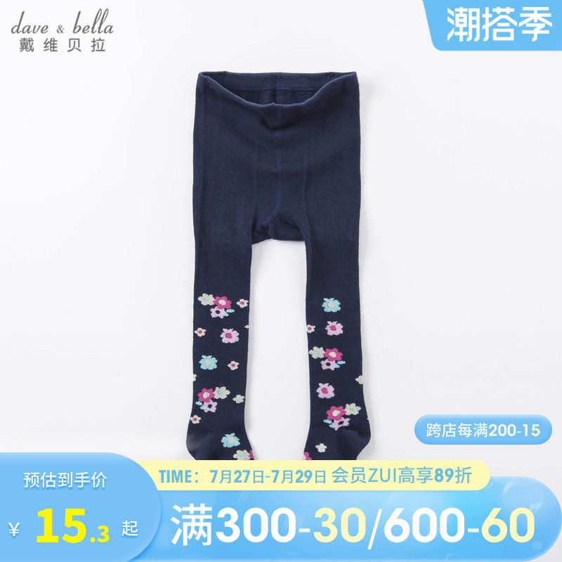 davebella davibella child clothing girl pants socks spring autumn spring autumn baby elastic cotton embroidered inner lap pants