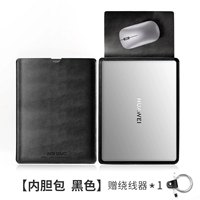 (Черный) Подходит для Matebook D 14 Ryzen Edition