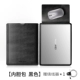 (Черный) Подходит для Matebook D 14 Ryzen Edition